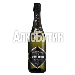 Шампанское АБРАУ-ДЮРСО 0.75L белое полусладкое