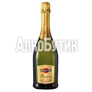 Шампанское МАРТИНИ ПРОСЕКО 0.75L белое сухое (Италия)